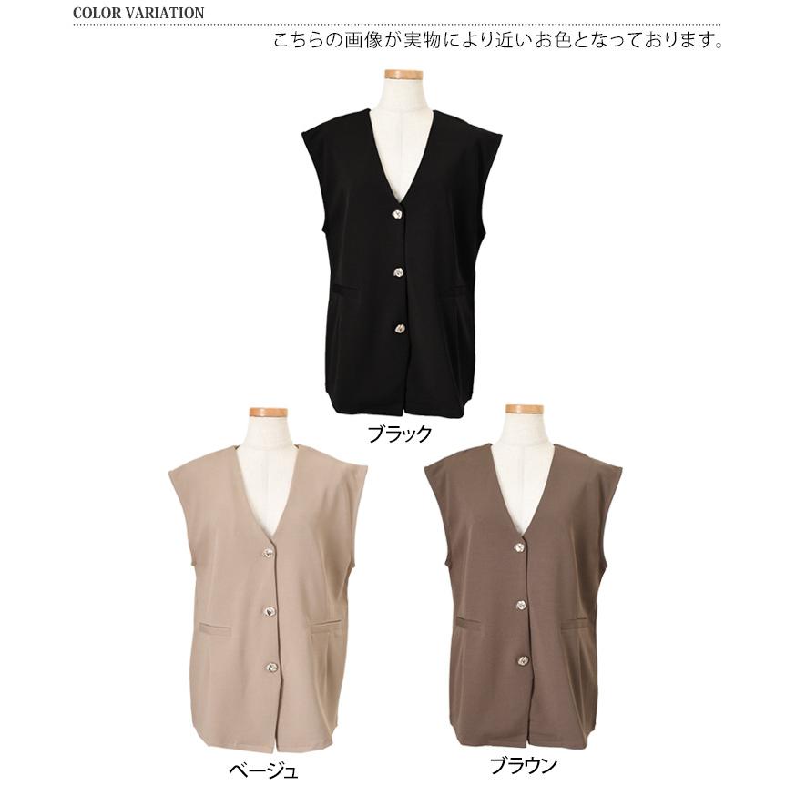 ベスト ジレ ノーカラー レディース 春 夏 Vネック 薄手 前開き