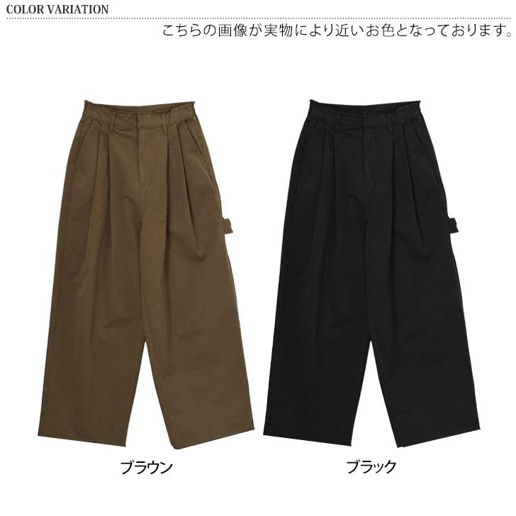 ペインターパンツ ワイドパンツ レディース 春 夏 秋 薄手 大きいサイズ 高身長 バレルレッグ カーブパンツ ツイル フリンジ ボトムス | ブランド登録なし | 01