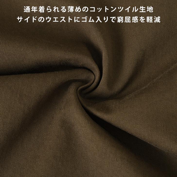 ペインターパンツ ワイドパンツ レディース 春 夏 秋 薄手 大きいサイズ 高身長 バレルレッグ カーブパンツ ツイル フリンジ ボトムス | ブランド登録なし | 03
