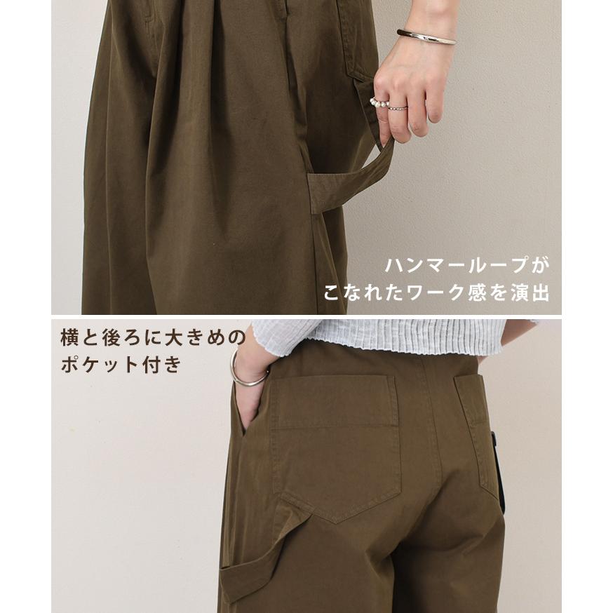 ペインターパンツ ワイドパンツ レディース 春 夏 秋 薄手 大きいサイズ 高身長 バレルレッグ カーブパンツ ツイル フリンジ ボトムス | ブランド登録なし | 05
