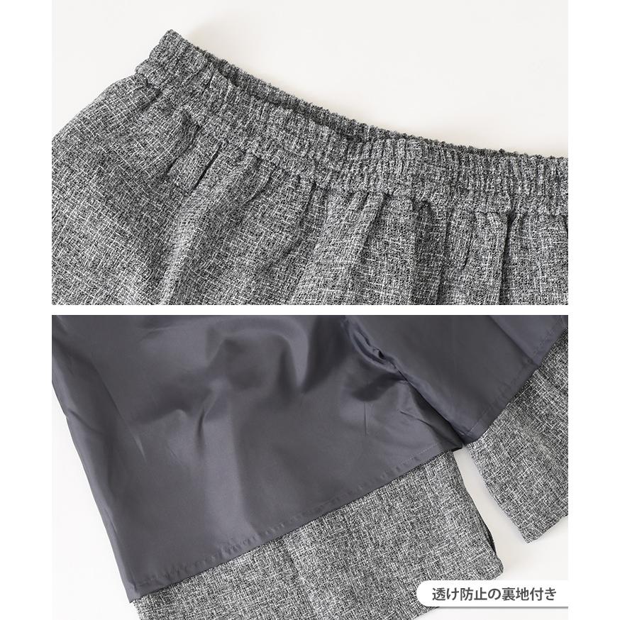 ハーフパンツ ワイドパンツ レディース 春 夏 秋 きれいめ ツイード 薄手 ウエストゴム ハイウエスト ボトムス おしゃれ カジュアル | ブランド登録なし | 13