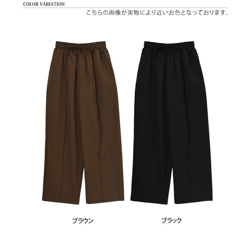ワイドパンツ レディース 春 秋 薄手 ジョガーパンツ ゆったり ウエストゴム 撥水 ボトムス 2way 高身長 センタープレス きれいめ | ブランド登録なし | 01