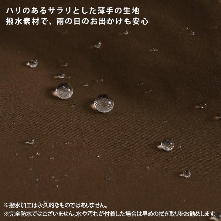 ワイドパンツ レディース 春 秋 薄手 ジョガーパンツ ゆったり ウエストゴム 撥水 ボトムス 2way 高身長 センタープレス きれいめ | ブランド登録なし | 03