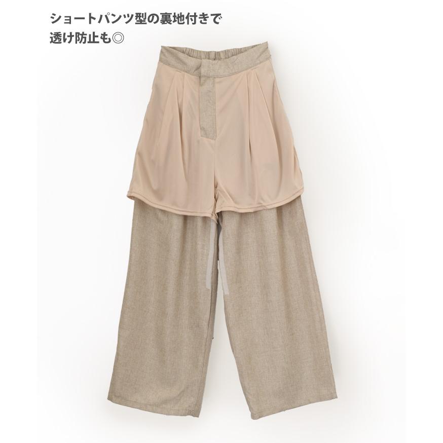 ワイドパンツ レディース 春 夏 秋 リネン風 きれいめ 薄手 ウエストゴム ハイウエスト ボトムス ズボン おしゃれ カジュアル ポケット | ブランド登録なし | 10
