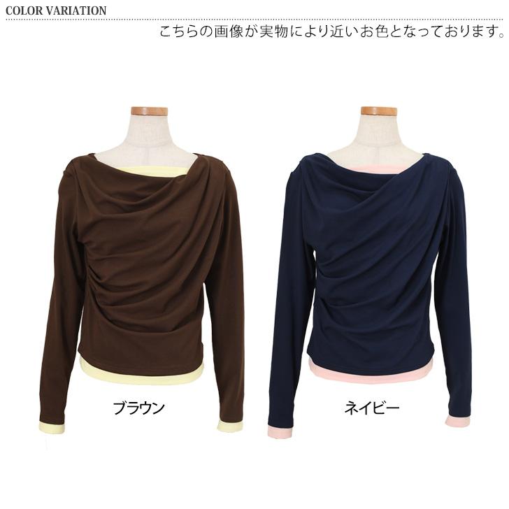 カットソー レディース 薄手 秋 長袖 オフィス ドレープネック トップス Tシャツ 重ね着風 レイヤード風 韓国 バイカラー おしゃれ | ブランド登録なし | 01