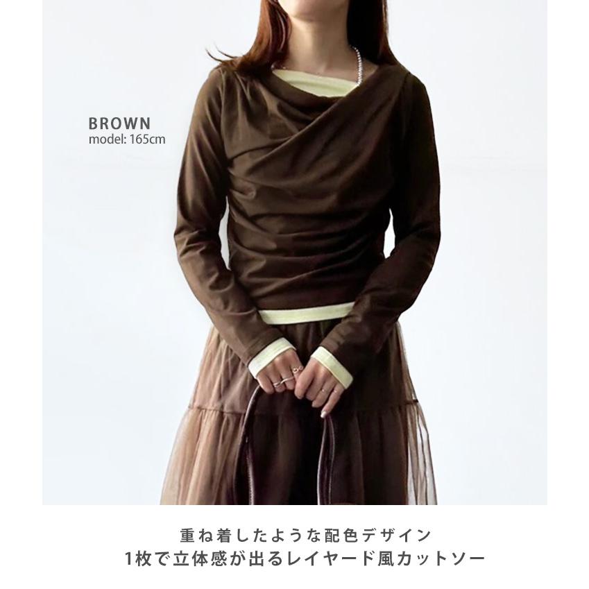 カットソー レディース 薄手 秋 長袖 オフィス ドレープネック トップス Tシャツ 重ね着風 レイヤード風 韓国 バイカラー おしゃれ | ブランド登録なし | 02