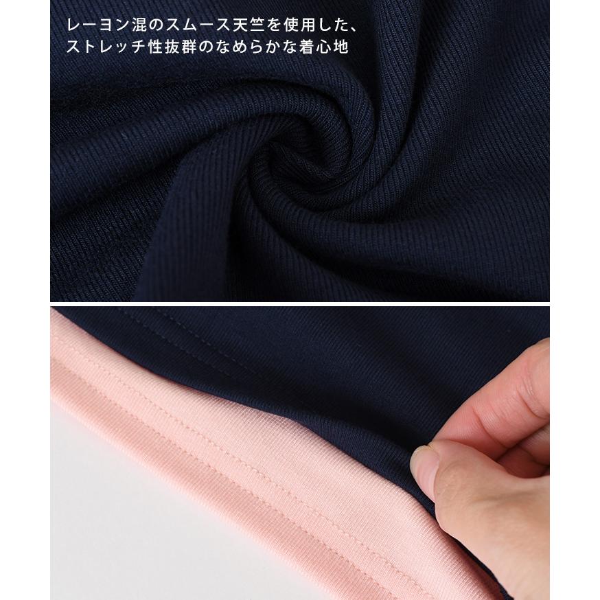 カットソー レディース 薄手 秋 長袖 オフィス ドレープネック トップス Tシャツ 重ね着風 レイヤード風 韓国 バイカラー おしゃれ | ブランド登録なし | 09