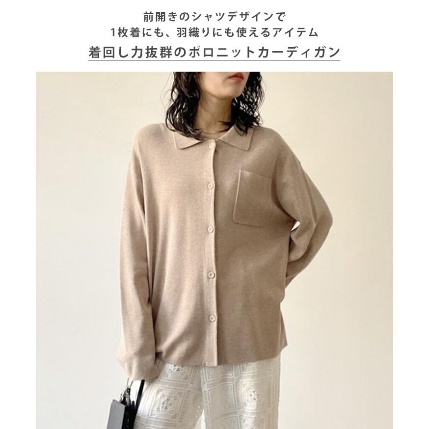 カーディガン レディース ニット 襟付き ニットシャツ 長袖 薄手 春 秋 ゆったり 大きめ 胸ポケット トップス アウター 羽織り 上着 | ブランド登録なし | 02