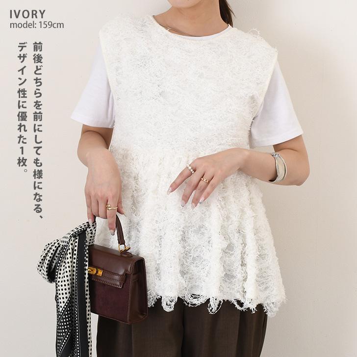 ベスト レディース 夏 秋 ペプラム フレア Aライン ノースリーブ 重ね着 レイヤード トップス おしゃれ Vネック ワイド カジュアル | ブランド登録なし | 07