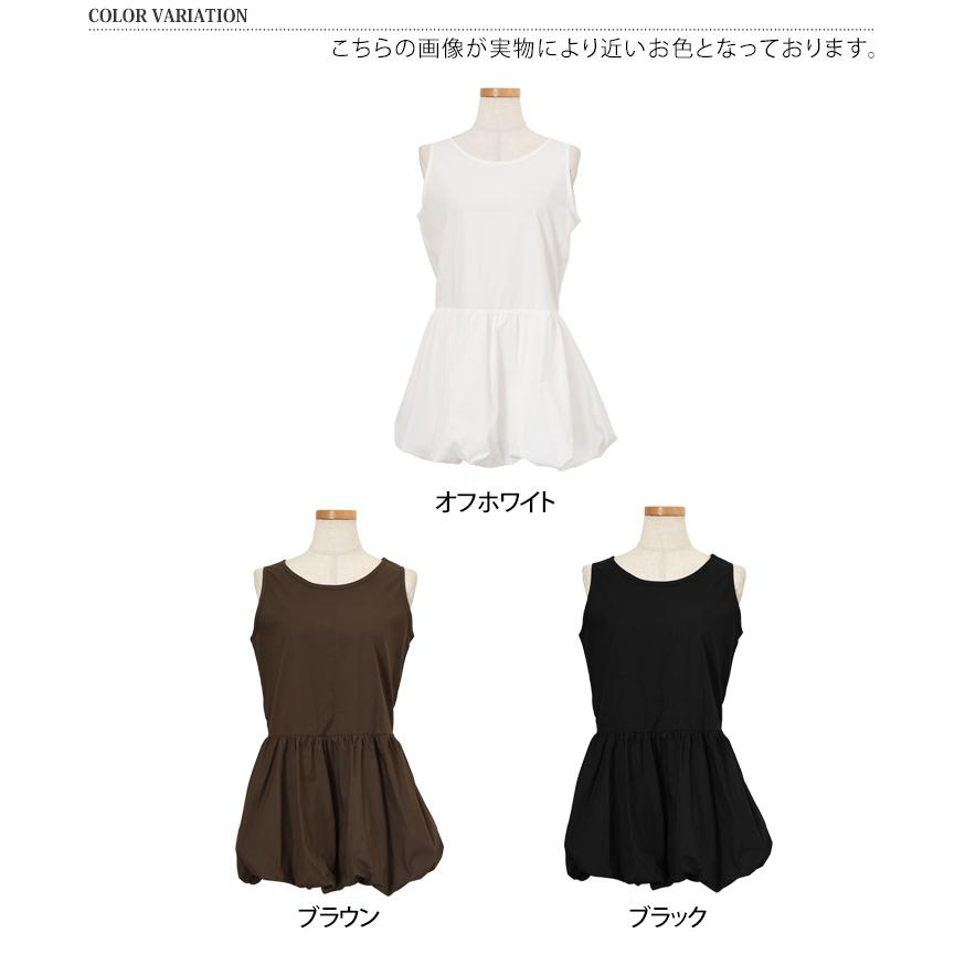 シャツ チュニック レディース ノースリーブ 夏 ロング タンクトップ ペプラム バルーン フレア Aライン トップス ブラウス 薄手 無地 | ブランド登録なし | 01