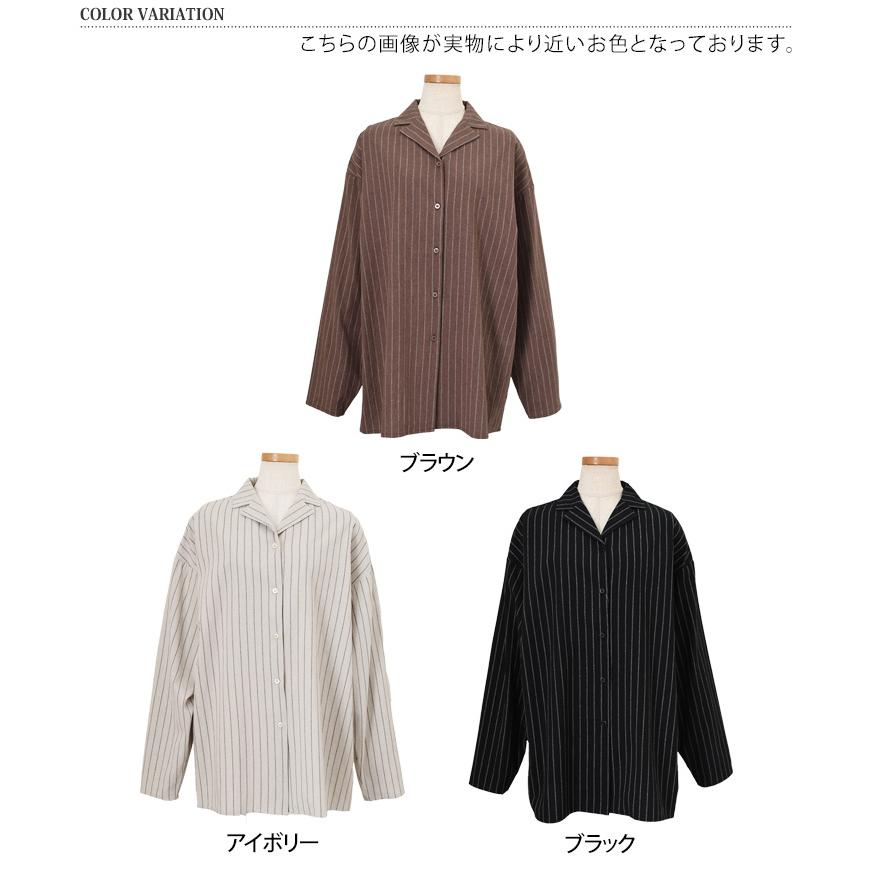 シャツ レディース 長袖 オフィス 秋 ストライプ柄 開襟 ゆったり 大きいサイズ リネンライク トップス 羽織り 上着 カジュアル おしゃれ | ブランド登録なし | 01