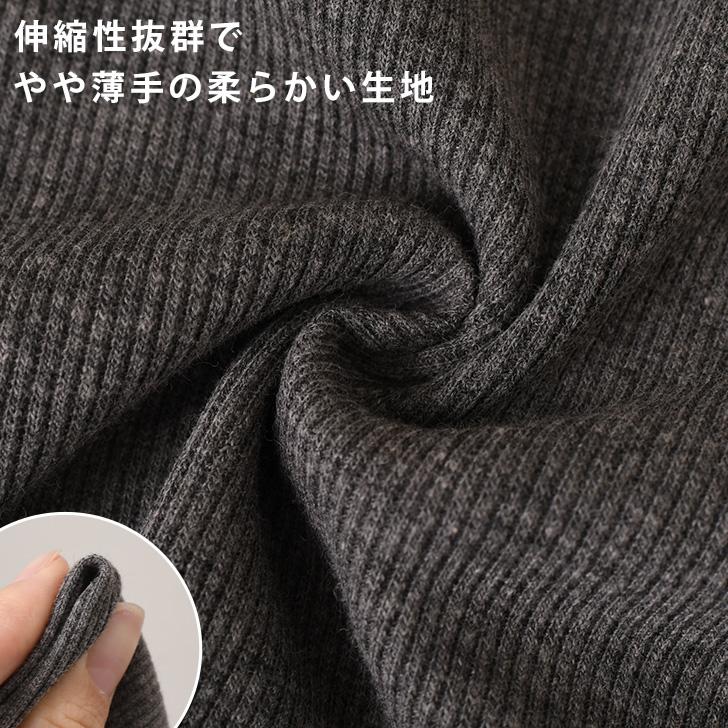 カットソー リブ カットアウト ニットソー Tシャツ レディース トップス 長袖 春 秋冬 薄手 タイト おしゃれ ロングスリーブ 韓国 肩開き | ブランド登録なし | 12
