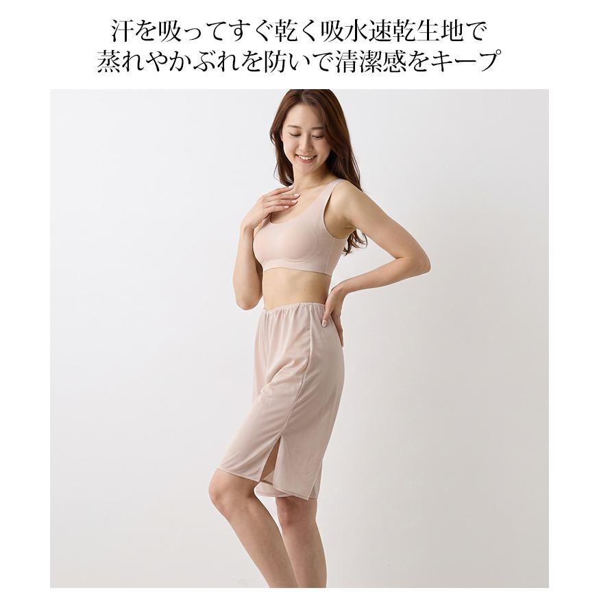 ペチコート ペチパンツ 膝下 膝丈 大きいサイズ 夏 レディース インナー 下着 肌着 ペチコートパンツ インナーパンツ 吸水速乾 汗ジミ防止 | ブランド登録なし | 04