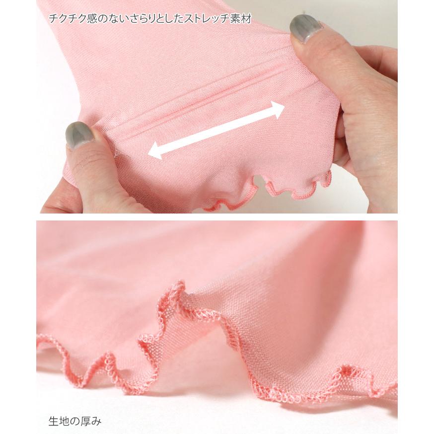 カットソー レディース シアー トップス ハイネック インナー