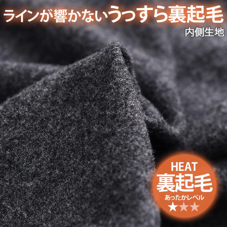 カットソー レディース 長袖 薄手 秋 冬 春 裏起毛 防寒 暖かい カットソー レディース 長袖 薄手 秋 冬 春 裏起毛 防寒 暖かい