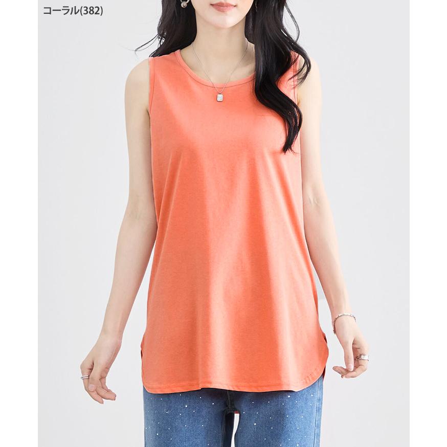 タンクトップ レディース ロング 夏 涼しい 速乾 綿混 トップス