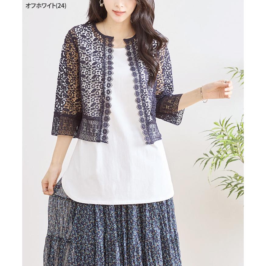 ⭐️美品⭐️CC25P ロゴ タンクトップ コットン白　38 タンクトップ レディース ロング 夏 涼しい 速乾 綿混 トップス