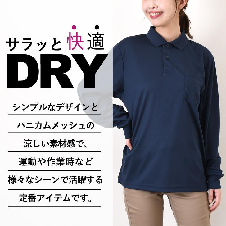 新品ブラックレーベル　【軽量メッシュトリコットのジップフロントポロシャツ】　M 新品ブラックレーベル 【軽量メッシュトリコットのジップフロント