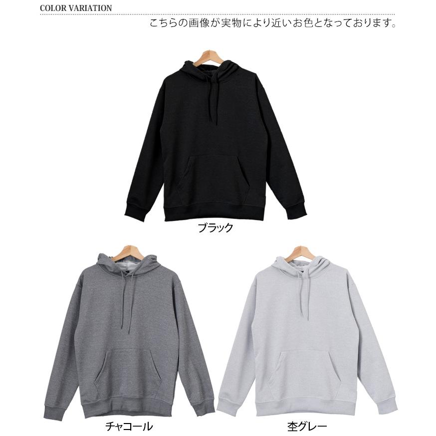 プルパーカー メンズ プルオーバー パーカー フード トップス 大きい