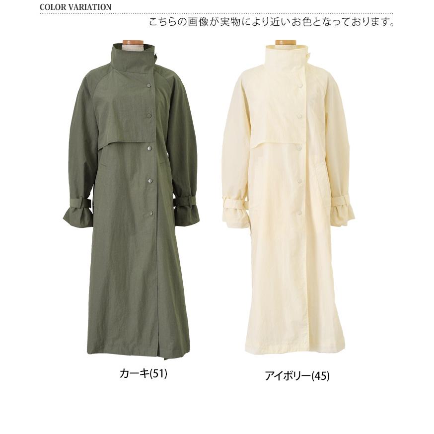 コート レディース 春 薄手 ロング アウター スタンドカラー ステン