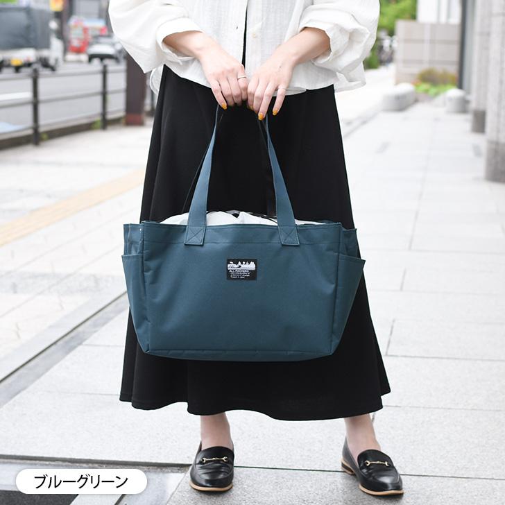 エコバッグ マイバッグ おしゃれ 保冷 折り畳み コンパクト レジ エコバッグ マイバッグ おしゃれ 保冷 折り畳み コンパクト レジ