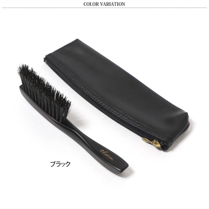 洋服ブラシ コンパクト 収納 携帯 豚毛 天然 花粉 埃 毛玉 対策 除去