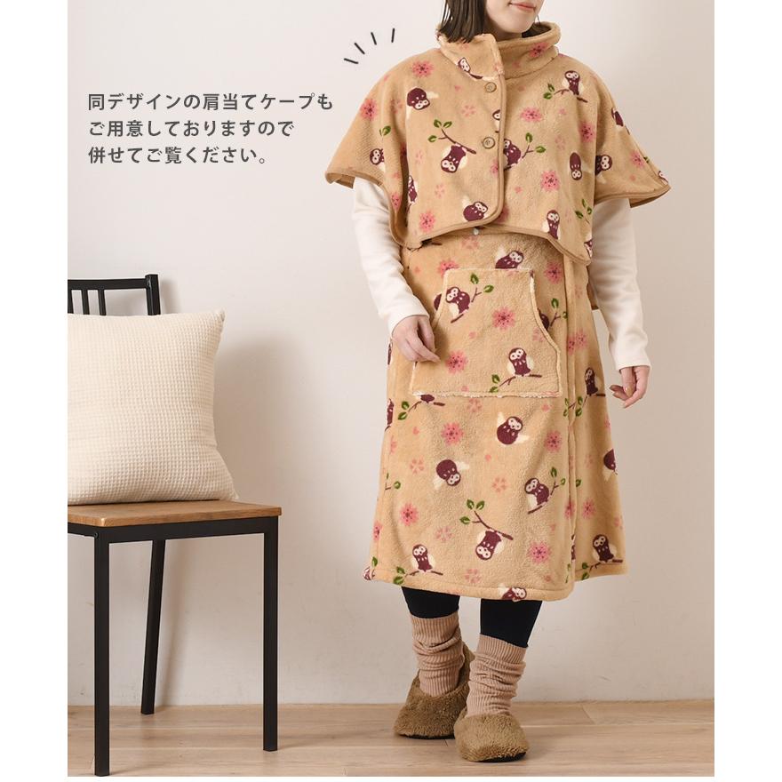 巻きスカート ロング 膝下 ひざ下 防寒 マイクロファイバー