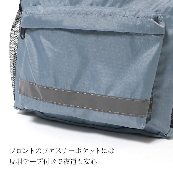 EMERGENCY SUPPLIES 防災リュック 単品 撥水 非常用持ち出し袋