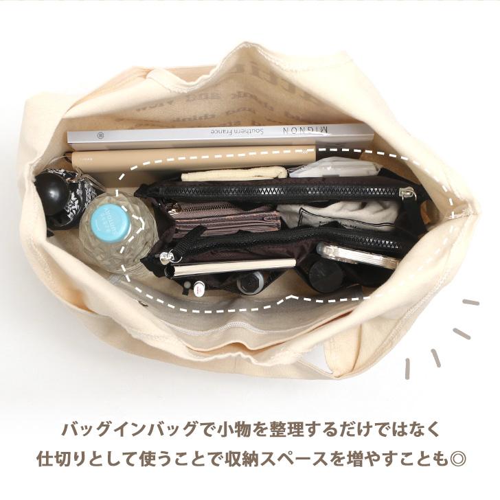 バッグインバッグ ショルダーポーチ ショルダーバッグ 小物入れ カバン 