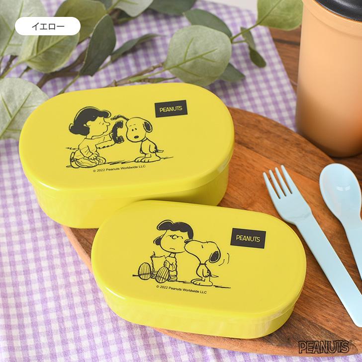 スヌーピー キャラクター弁当箱7個セット　タッパー スヌーピー キャラクター弁当箱7個セット タッパー スヌーピー