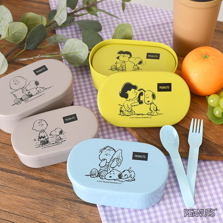 スヌーピー キャラクター弁当箱7個セット　タッパー スヌーピー キャラクター弁当箱7個セット タッパー 可愛い タッパー