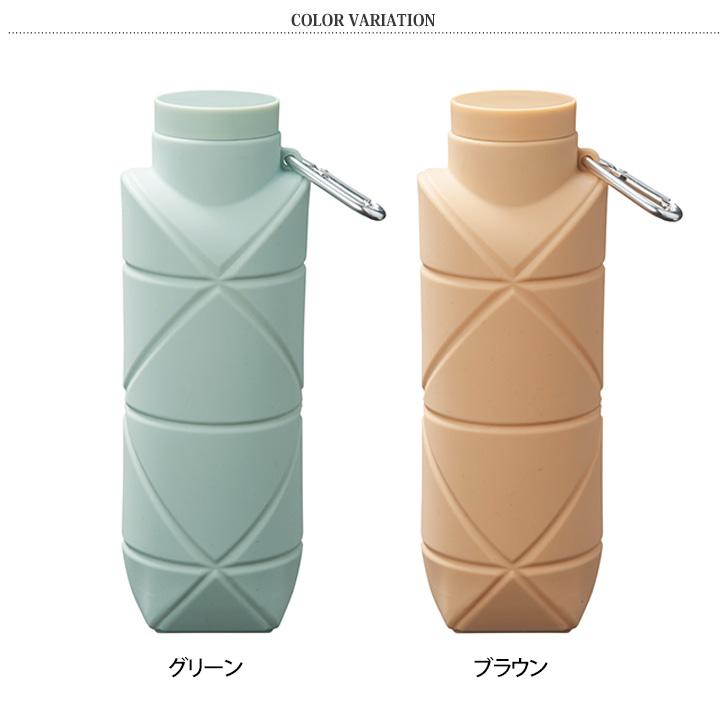 ボトル 水筒 シリコン 500ml 軽量 折りたたみ マイボトル 氷嚢
