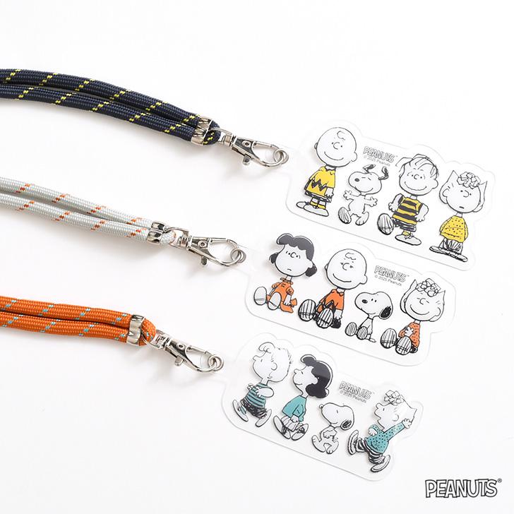 スマホショルダーストラップ スマホストラップ おしゃれ 全機種