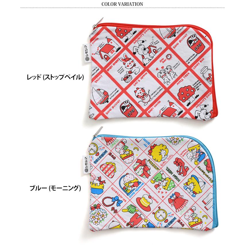 ポーチ 小物入れ 大きめ フラット ファスナー 収納 おしゃれ かわいい