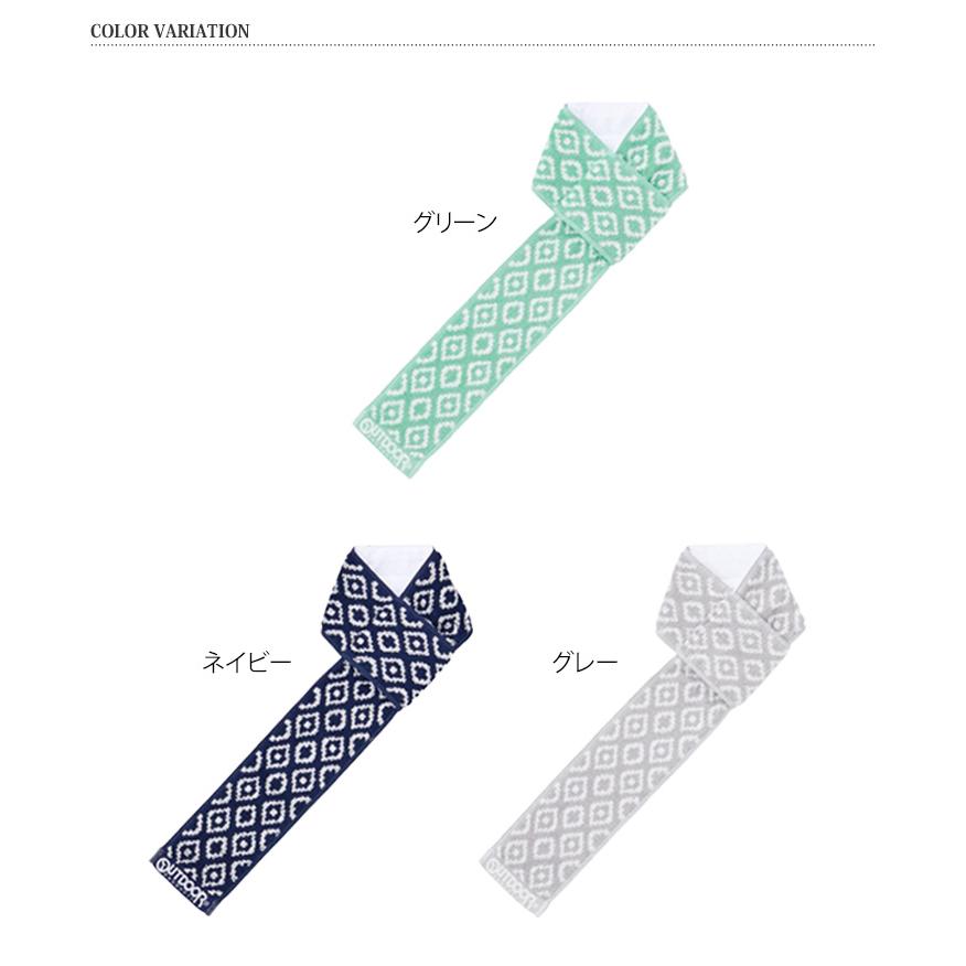 ネッククーラー 首掛け 保冷剤 OUTDOOR PRODUCTS タオル クールネック