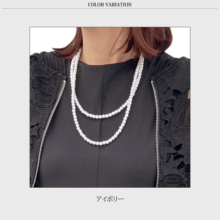 ネックレス マグネット アクセサリー レディース フェイクパール
