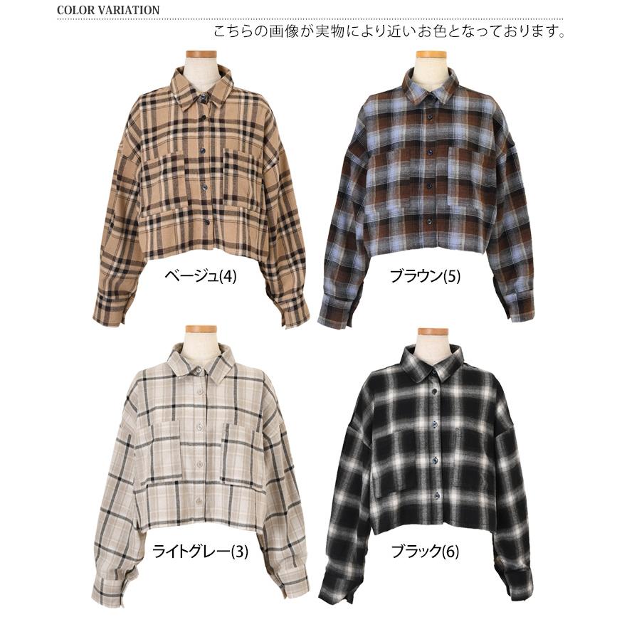 シャツ レディース 長袖 秋 冬 薄手 ショート丈 チェック柄 トップス 