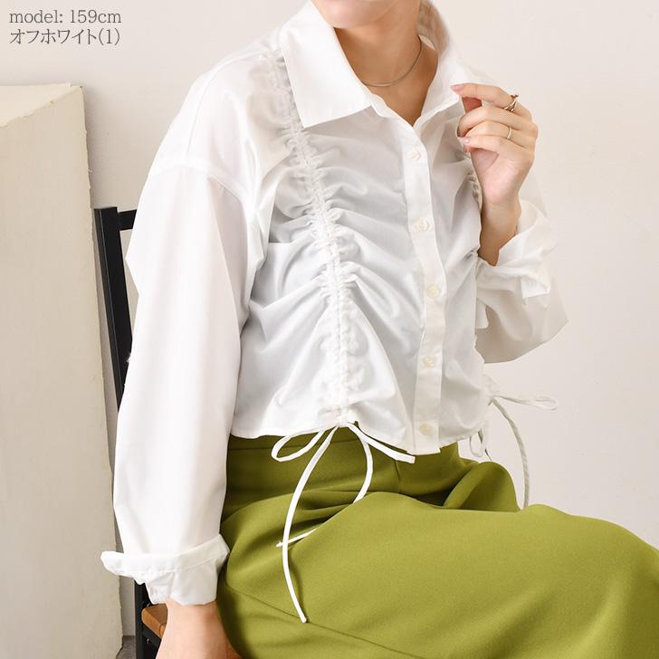 ブラウス レディース 長袖 ドロスト シャーリング 白 無地 ストライプ