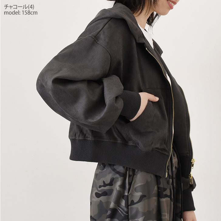 パーカー レディース 秋 冬 スエード ダブルジップ フーディー フード
