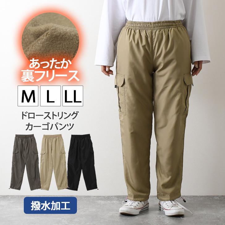 カーゴパンツ レディース ボトムス 冬 裏フリース 裏起毛 撥水加工 暖か 防寒 ゆったり ワークパンツ ルームウェア 軽い おしゃれ ポイント消化 Spdoky0001 Joknet Yahoo 店 通販 Yahoo ショッピング
