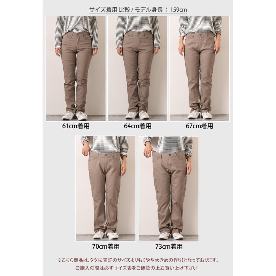 ストレートパンツ レディース 黒 春 夏 秋 冬 細身 ストレッチ