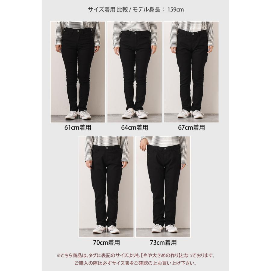 スキニーパンツ レディース 黒 春 夏 秋 冬 細身 ストレッチ ボトムス