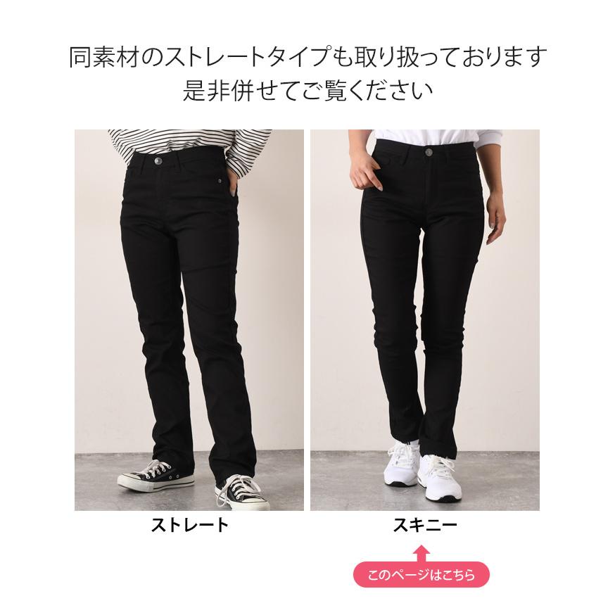 超美品 サイズ1 45R チノパンツ レディース綿100% 超新作】 超美品 サイズ1 45R チノパンツ レディース綿100