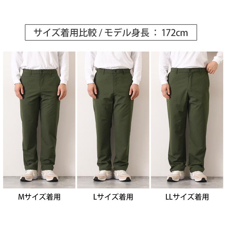 ワイドパンツ メンズ ボトムス 春 夏 秋 冬 吸汗 速乾 ドライ 無地