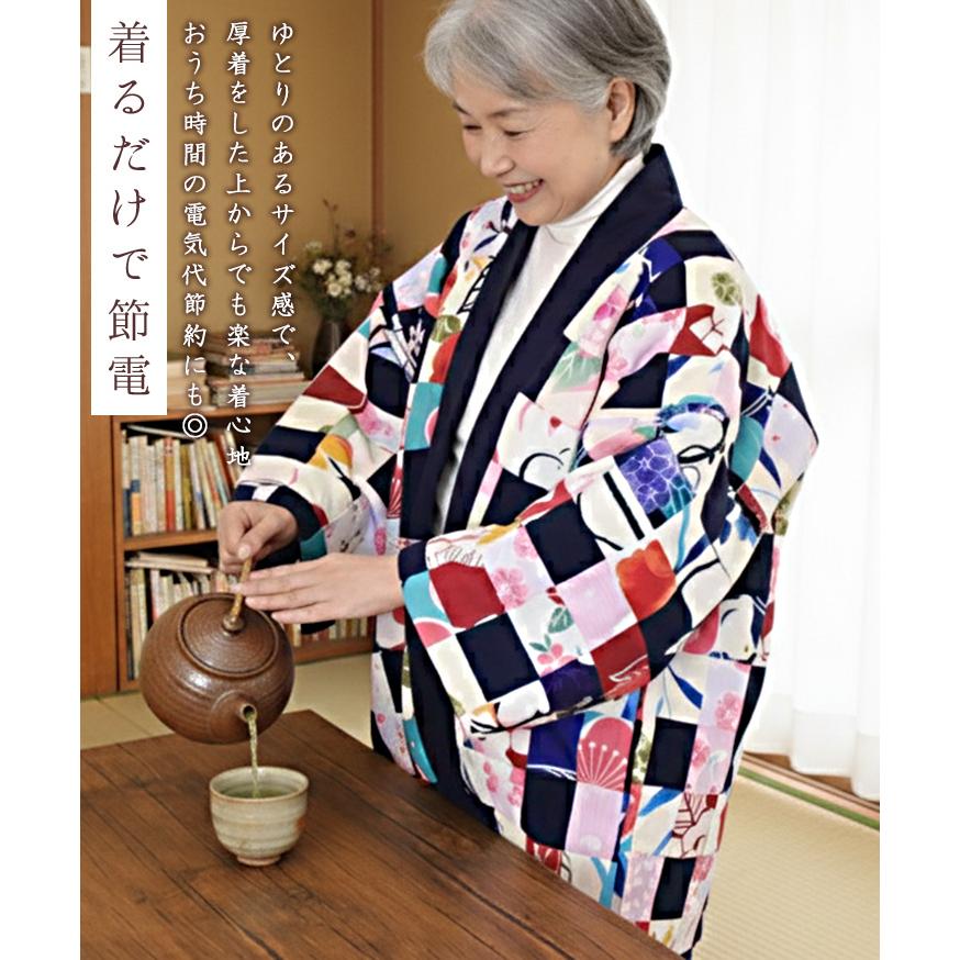 はんてん レディース メンズ 男女兼用 中綿 綿入れ 半纏 半てん 暖かい