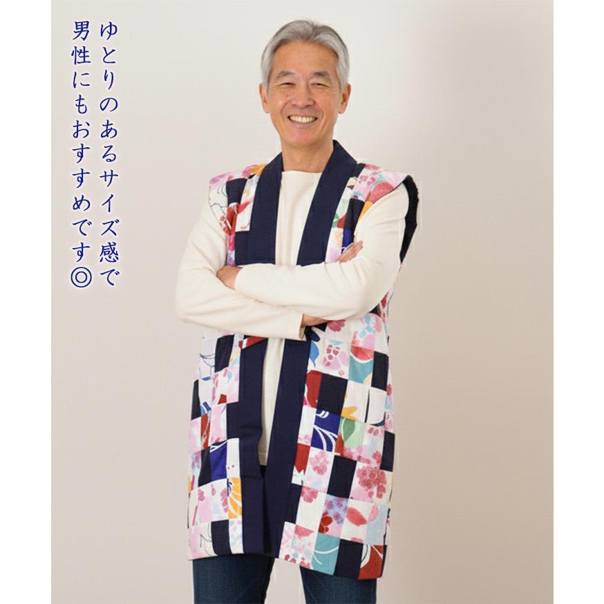 はんてん 袖なし レディース メンズ ベスト やっこ 和柄 中綿 半纏 半