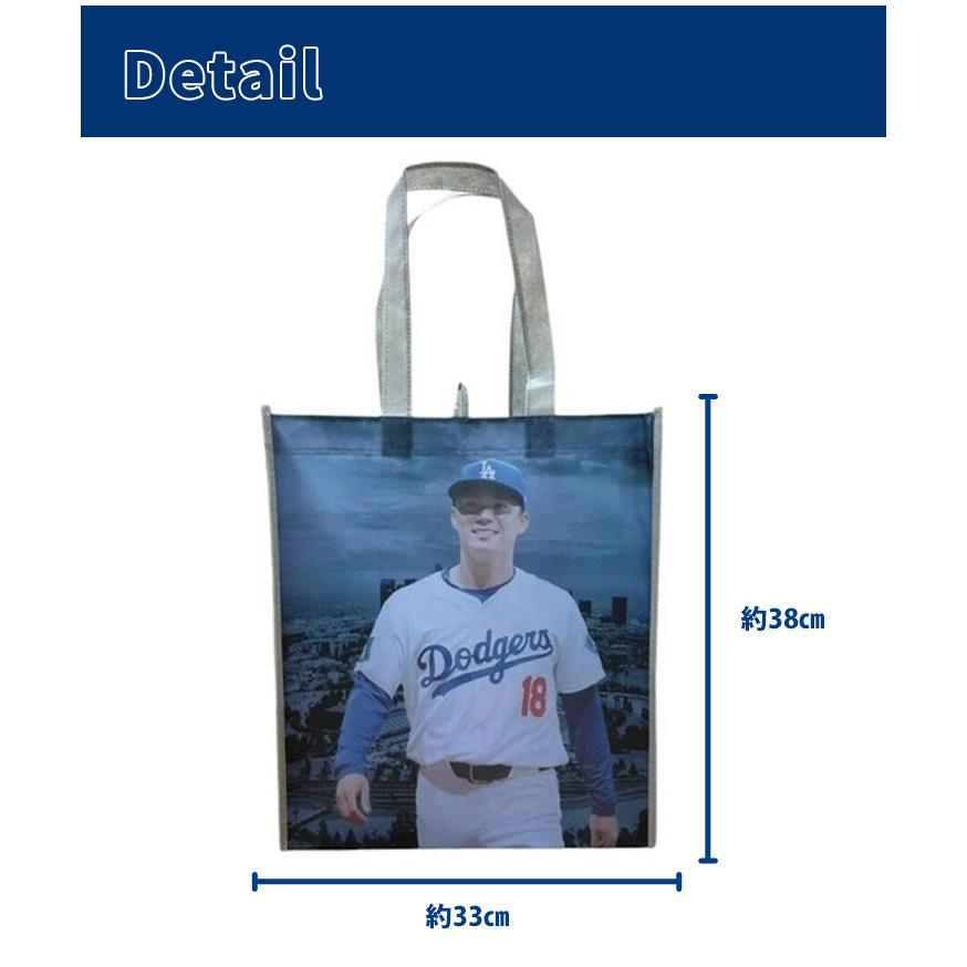 山本由伸 グッズ ドジャース エコバッグ トートバッグ 子供 公式 公認