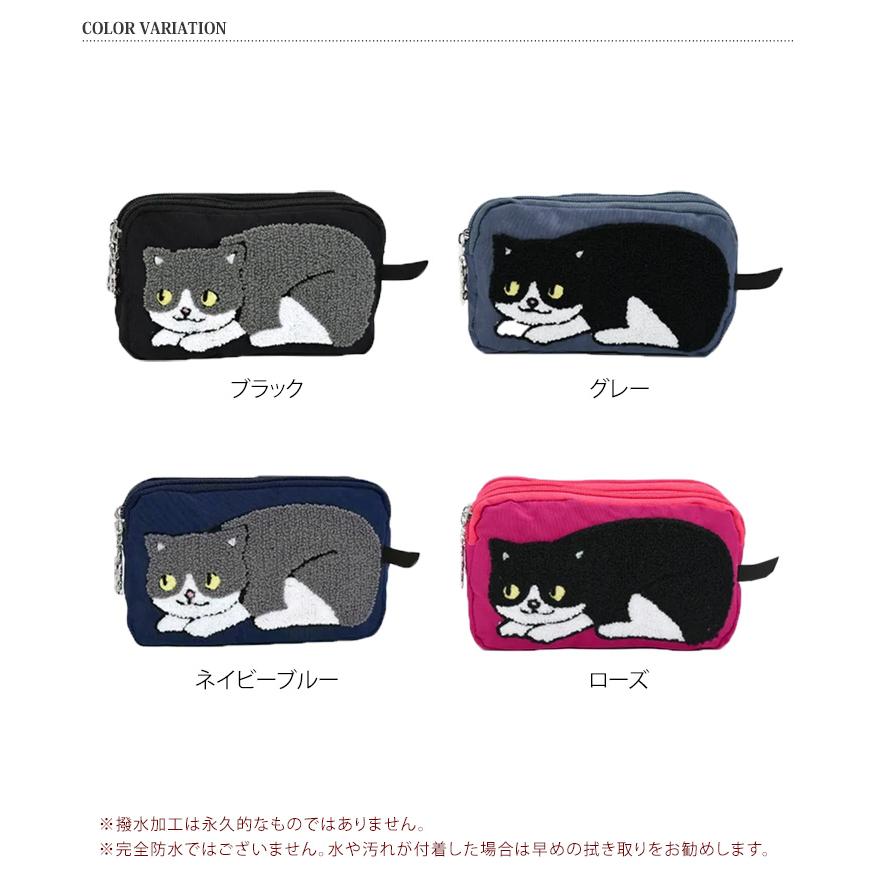 ポーチ 小物入れ レディース マルチポーチ ネコポーチ 猫 刺繍 3