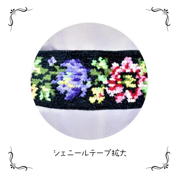 ハンドメイド ペットボトルホルダー 花柄 黒 保冷 ペットボトルホルダー 保冷 肩掛け 500ml 670ml 保冷バッグ 保温 軽い