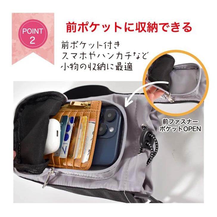 ペットボトルホルダー 保冷 肩掛け 500ml 670ml 保冷バッグ 保温 軽い
